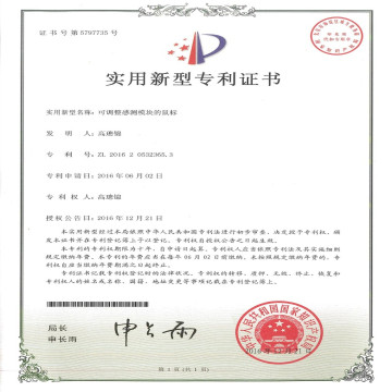 Certifications